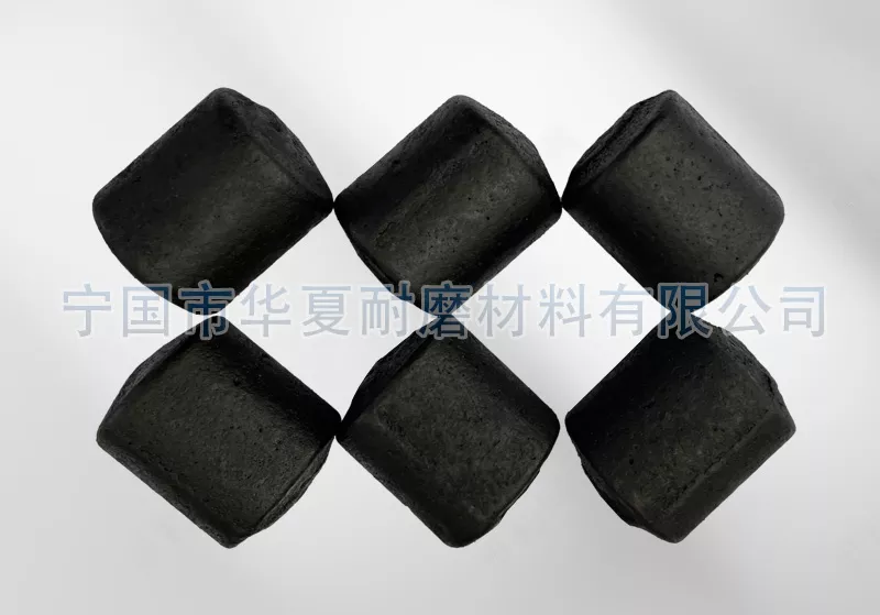 High chromium alloy casting section