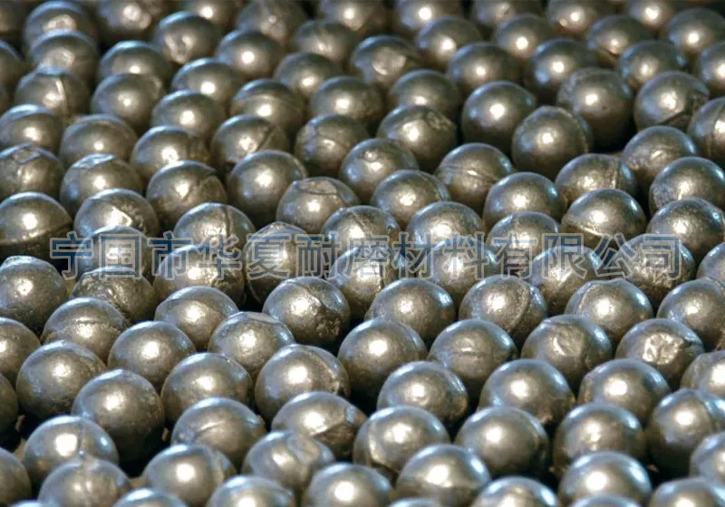 Medium chromium alloy cast ball (section)